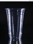 PET Bardak 10 oz - 300 ml/ 10 oz