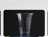 Vaso PET 12 oz Deluxe - 350 ml/ 12 oz