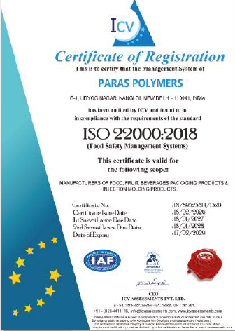 GMP Certified